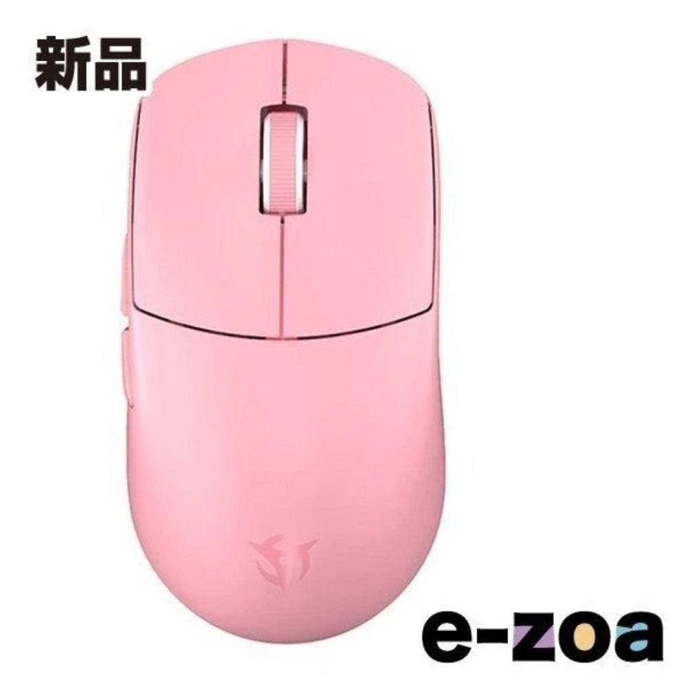 Sora Ninjutso V2 Pink Wireless Gaming Mouse with 4K 8K Dongle Open Box